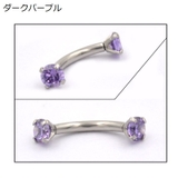 ボディピアス バナナバーベル 16G | PlusNao | 詳細画像11