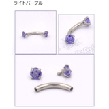 ボディピアス バナナバーベル 16G | PlusNao | 詳細画像6