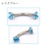 ボディピアス バナナバーベル 16G | PlusNao | 詳細画像9