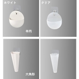 フラワーポット 花瓶 花器 | PlusNao | 詳細画像8 