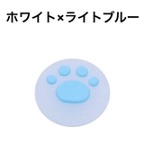 スティックカバー ボタンカバー Nintendo | PlusNao | 詳細画像12