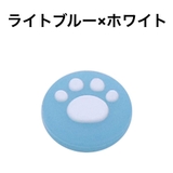 スティックカバー ボタンカバー Nintendo | PlusNao | 詳細画像8