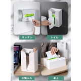 ティッシュケース ティッシュボックス 壁掛け | PlusNao | 詳細画像12