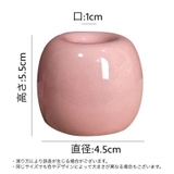 花瓶 花器 フラワーベース | PlusNao | 詳細画像13