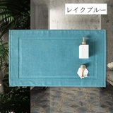 バスマット 足ふきマット 足拭き | PlusNao | 詳細画像11 