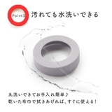 水筒底カバー ボトル底カバー シリコン | PlusNao | 詳細画像6