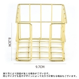 ワイヤーラック 小物入れ 収納ラック | PlusNao | 詳細画像8 