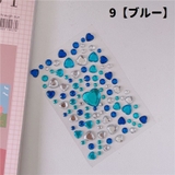 宝石風シール 日用品雑貨 文房具 | PlusNao | 詳細画像18 