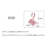 バッグハンガー 5個セット フック | PlusNao | 詳細画像12