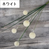 造花 フェイクフラワー 1本 | PlusNao | 詳細画像15