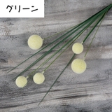 造花 フェイクフラワー 1本 | PlusNao | 詳細画像18