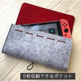Nintendo Switch用ケース Nintendo | PlusNao | 詳細画像4 