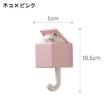 ウォールフック 粘着フック 壁掛け | PlusNao | 詳細画像15