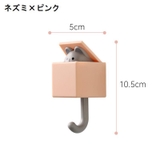 ウォールフック 粘着フック 壁掛け | PlusNao | 詳細画像17