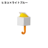 ウォールフック 粘着フック 壁掛け | PlusNao | 詳細画像19