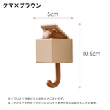 ウォールフック 粘着フック 壁掛け | PlusNao | 詳細画像20