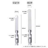 爪やすり 爪磨き 爪ヤスリ | PlusNao | 詳細画像13