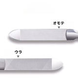 爪やすり 爪磨き 爪ヤスリ | PlusNao | 詳細画像9