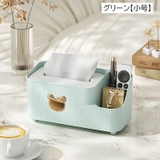 ティッシュケース ティッシュボックス 小物入れ | PlusNao | 詳細画像12 
