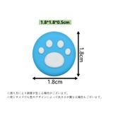 スティックカバー 6個セット ボタンカバー | PlusNao | 詳細画像11