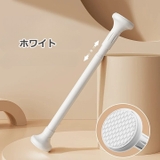 突っ張り棒 伸縮 1 | PlusNao | 詳細画像17