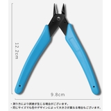 ネイルニッパー ネイルパーツカットニッパー ネイルオフ用 | PlusNao | 詳細画像7