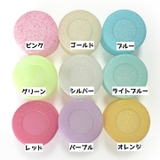 水筒底カバー ボトル底カバー 水筒用グッズ | PlusNao | 詳細画像13 