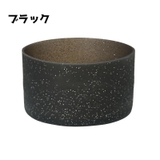 水筒底カバー ボトル底カバー 水筒用グッズ | PlusNao | 詳細画像17 