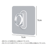 リングフック 粘着フック 壁掛けフック | PlusNao | 詳細画像15