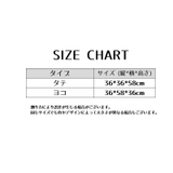 ランドリーバスケット 洗濯カゴ 洗濯かご | PlusNao | 詳細画像20 