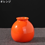 花瓶 花びん フラワーベース | PlusNao | 詳細画像7 