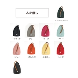 キーケース スマートキーケース レディース | PlusNao | 詳細画像17 