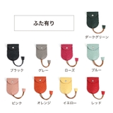 キーケース スマートキーケース レディース | PlusNao | 詳細画像18 