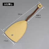 キーケース スマートキーケース レディース | PlusNao | 詳細画像19 