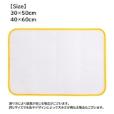 アイロン用あて布 メッシュ アイロン掛け | PlusNao | 詳細画像10