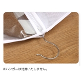 洋服カバー 窓付き ポケット付き | PlusNao | 詳細画像10