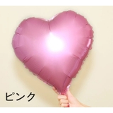 バルーン アルミ風船 10個セット | PlusNao | 詳細画像17