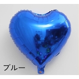 バルーン アルミ風船 10個セット | PlusNao | 詳細画像18
