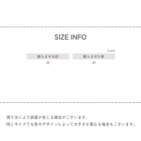 バルーン アルミ風船 10個セット | PlusNao | 詳細画像20