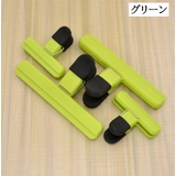 袋止めクリップ 4個セット 大小セット | PlusNao | 詳細画像16 
