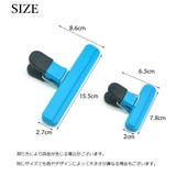 袋止めクリップ 4個セット 大小セット | PlusNao | 詳細画像17 
