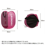 ランドリーバスケット 洗濯かご 洗濯物入れ | PlusNao | 詳細画像17
