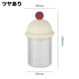 綿棒ケース 綿棒入れ 小物入れ | PlusNao | 詳細画像10