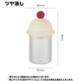 綿棒ケース 綿棒入れ 小物入れ | PlusNao | 詳細画像11