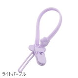 おしゃぶりホルダー おもちゃホルダー 歯固めホルダー | PlusNao | 詳細画像10 