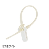 おしゃぶりホルダー おもちゃホルダー 歯固めホルダー | PlusNao | 詳細画像13 