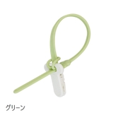 おしゃぶりホルダー おもちゃホルダー 歯固めホルダー | PlusNao | 詳細画像15 