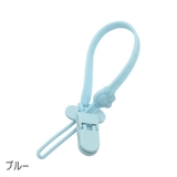 おしゃぶりホルダー おもちゃホルダー 歯固めホルダー | PlusNao | 詳細画像6 