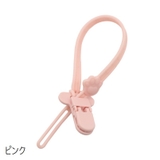 おしゃぶりホルダー おもちゃホルダー 歯固めホルダー | PlusNao | 詳細画像8 