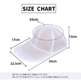 帽子用洗濯ネット 単品 1個 | PlusNao | 詳細画像10